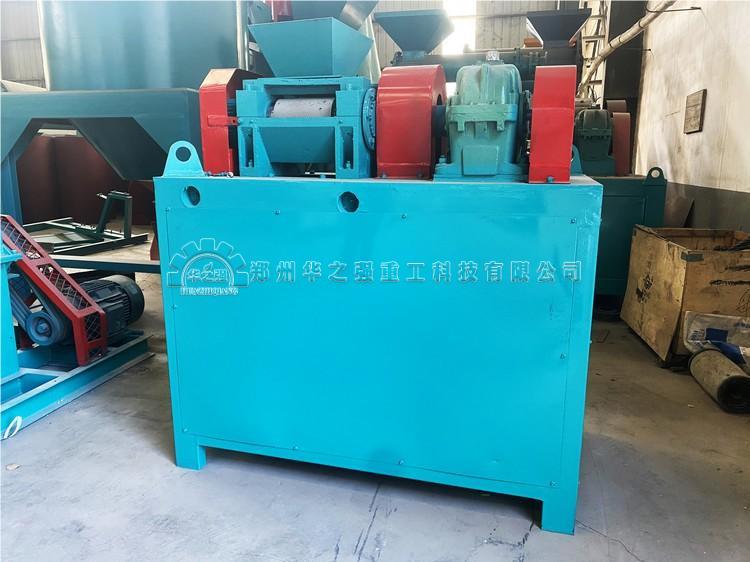 哪些原料適合用對輥擠壓造粒機？
